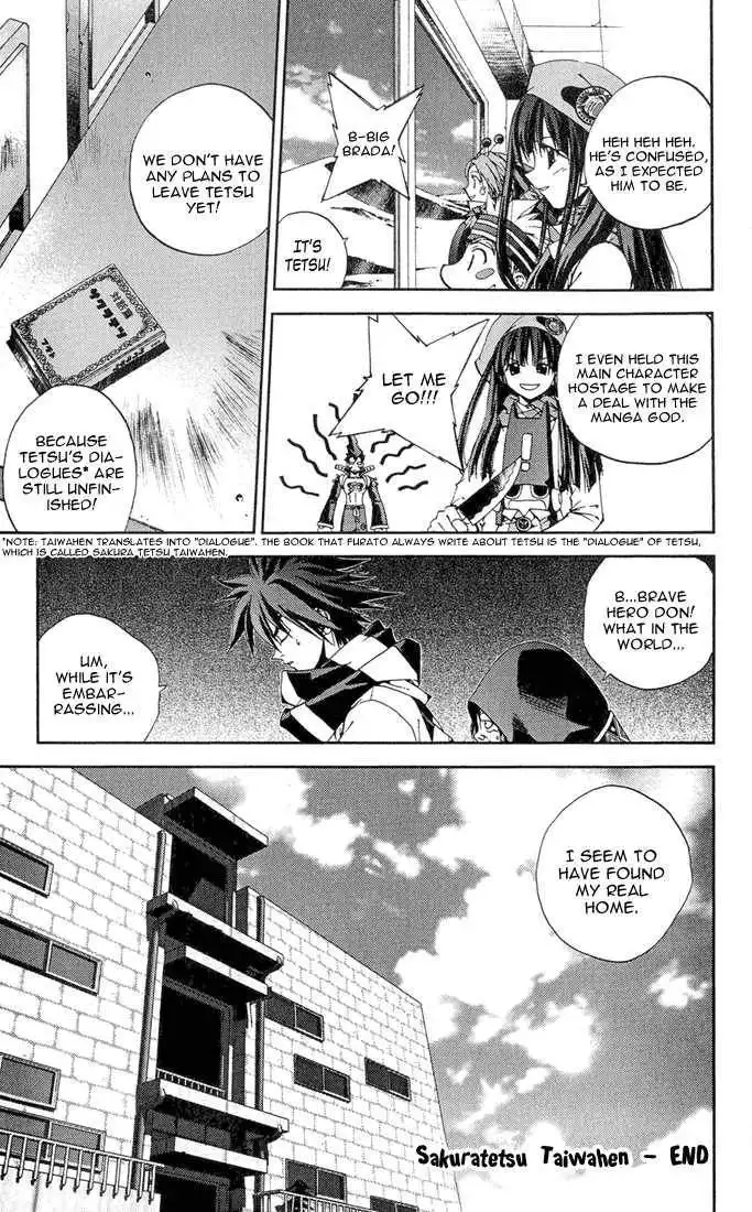 Sakuratetsu Taiwahen Chapter 14 15